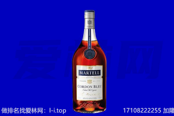 长顺县马爹利回收.jpg